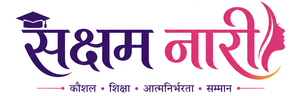 Saksham Nari